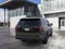 2026 Ford Expedition Tremor®