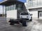 2025 Ford F-550SD XL DRW