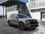 2027 Ford Explorer Tremor®