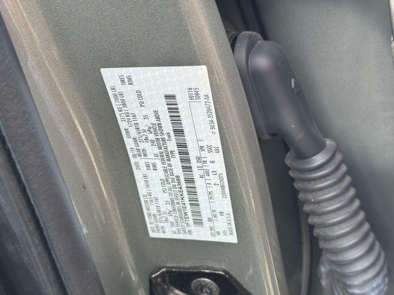 2019 Ford F-150 Lariat
