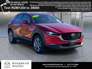2023 Mazda Mazda CX-30 2.5 S Preferred Package