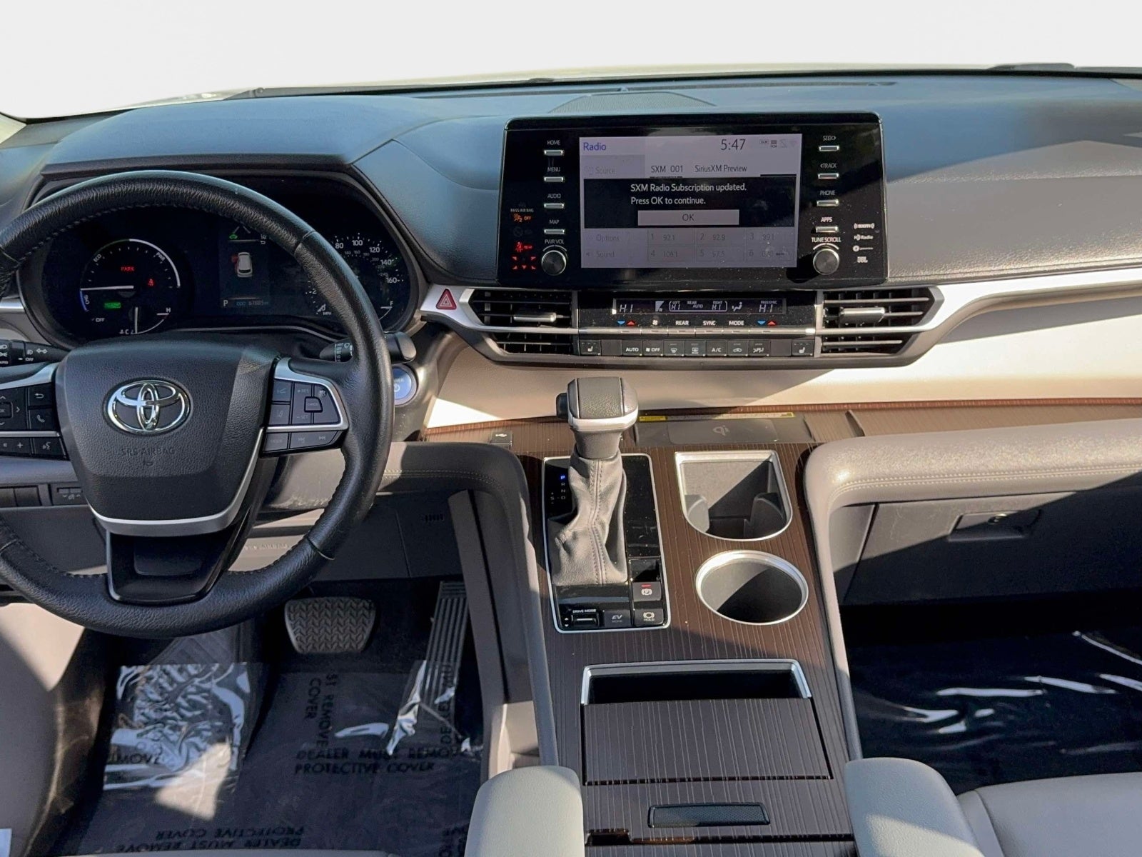 2023 Toyota Sienna XLE 7 Passenger