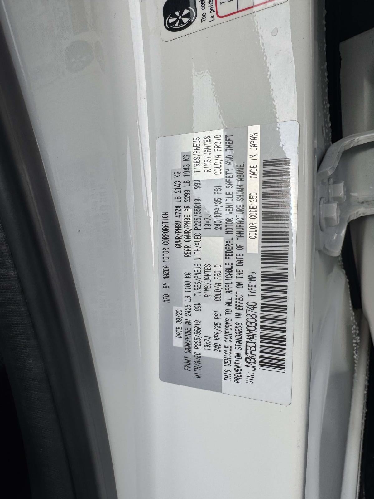 2021 Mazda Mazda CX-5 Grand Touring