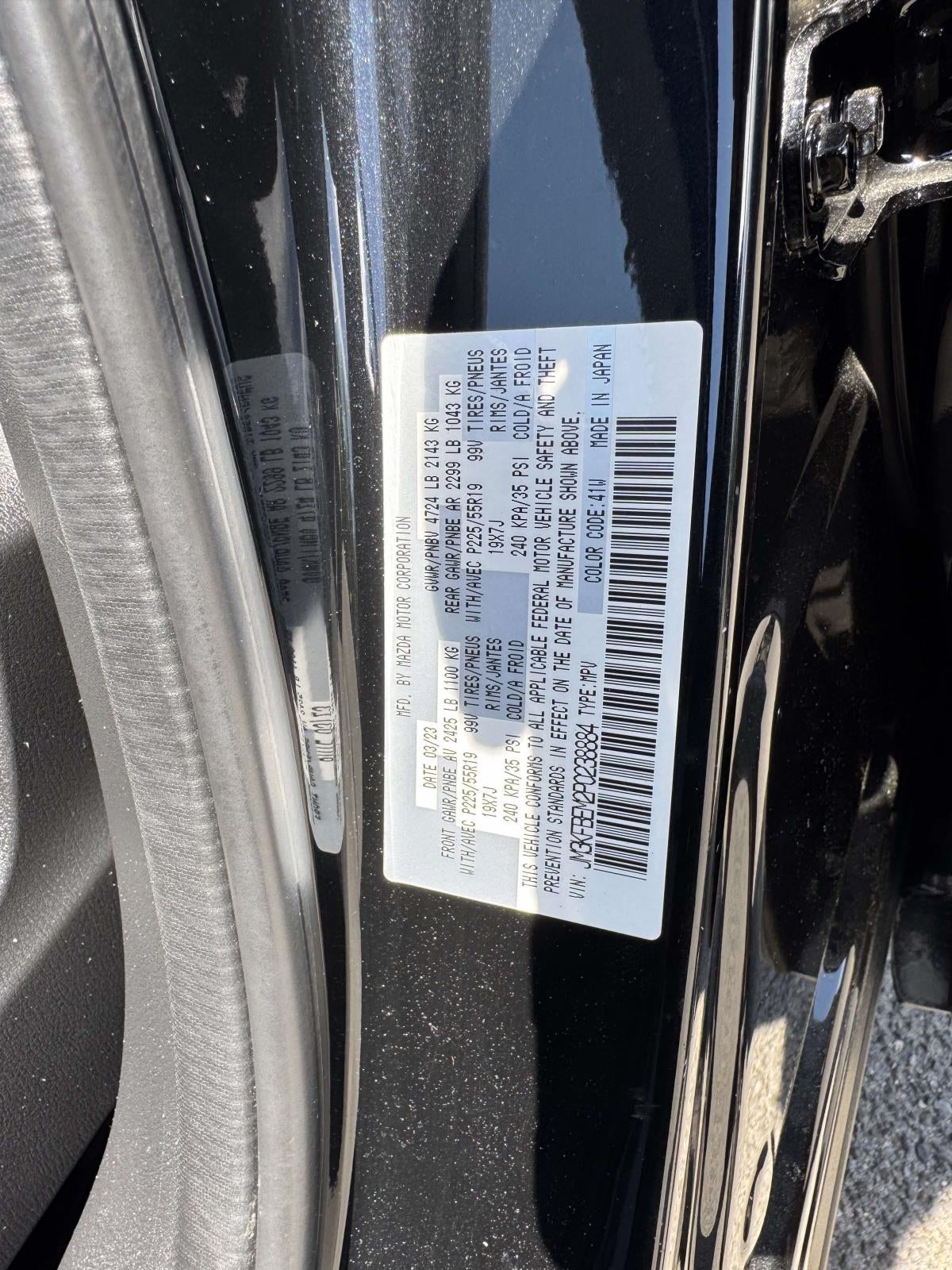 2023 Mazda Mazda CX-5 2.5 S Premium Plus Package