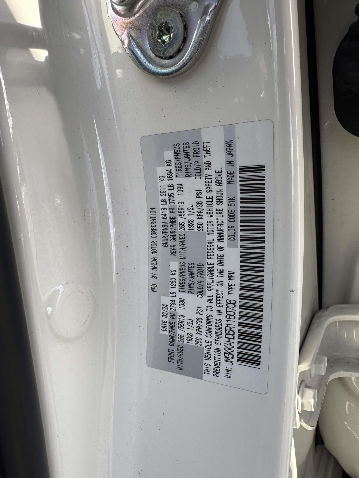 2024 Mazda Mazda CX-90 3.3 Turbo Select