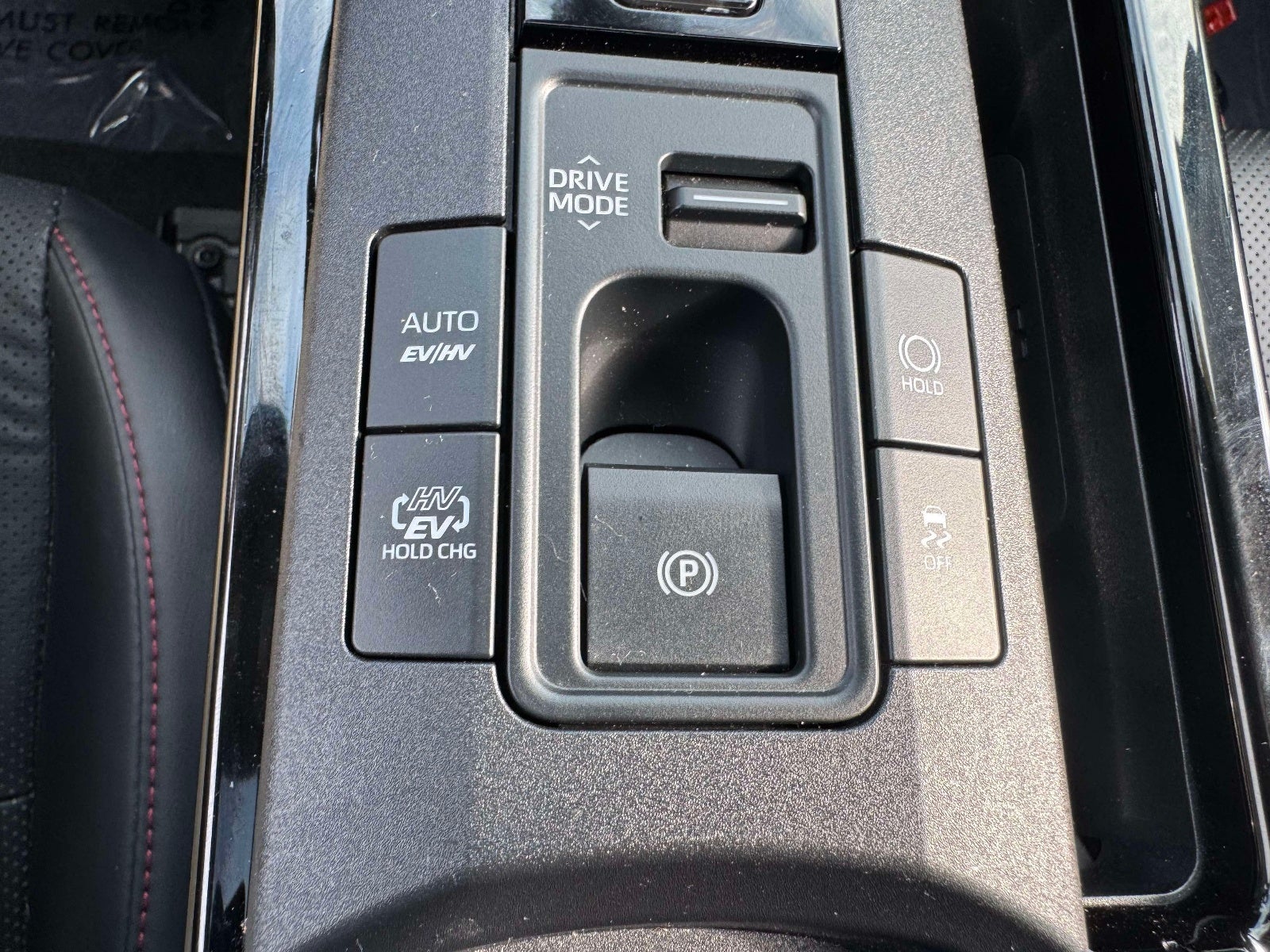 2023 Toyota Prius Prime XSE