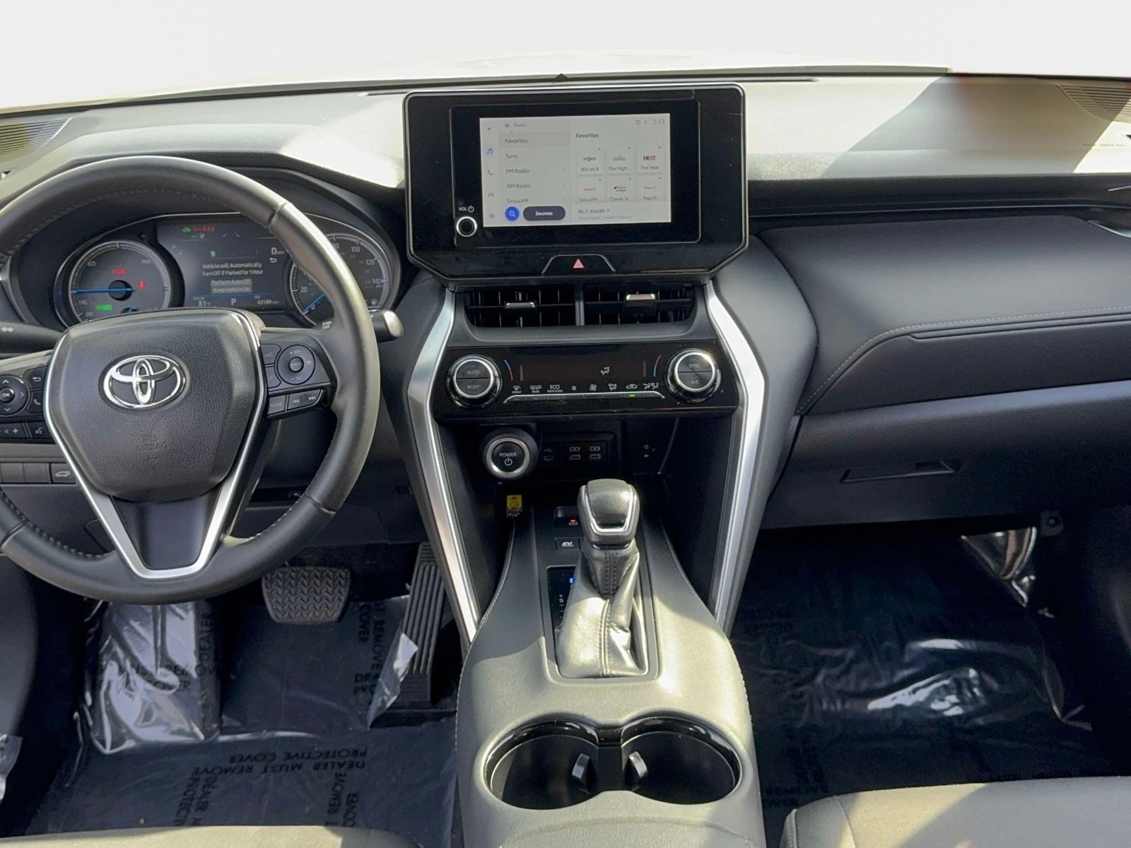 2023 Toyota Venza LE