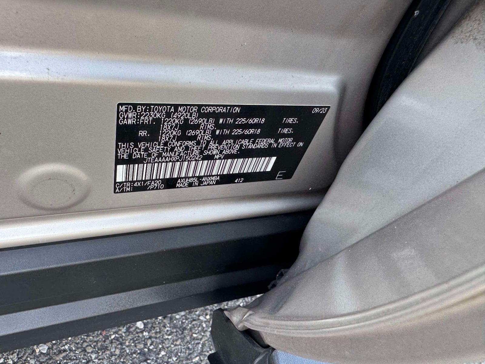 2023 Toyota Venza LE
