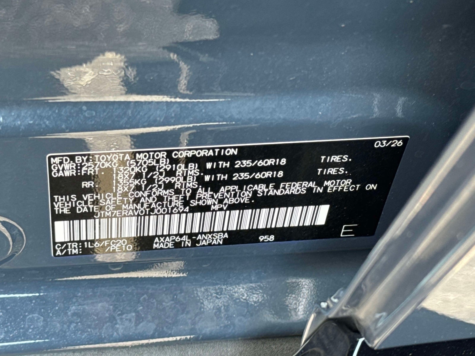 2026 Toyota RAV4 Plug-In Hybrid SE