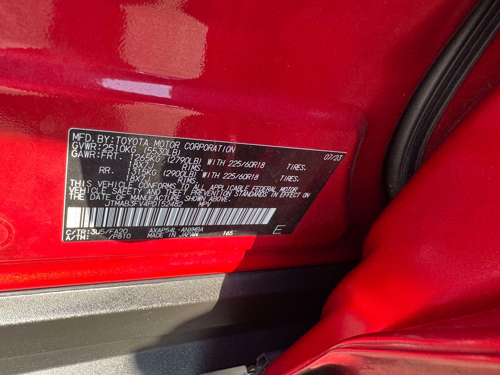 2023 Toyota RAV4 Prime SE