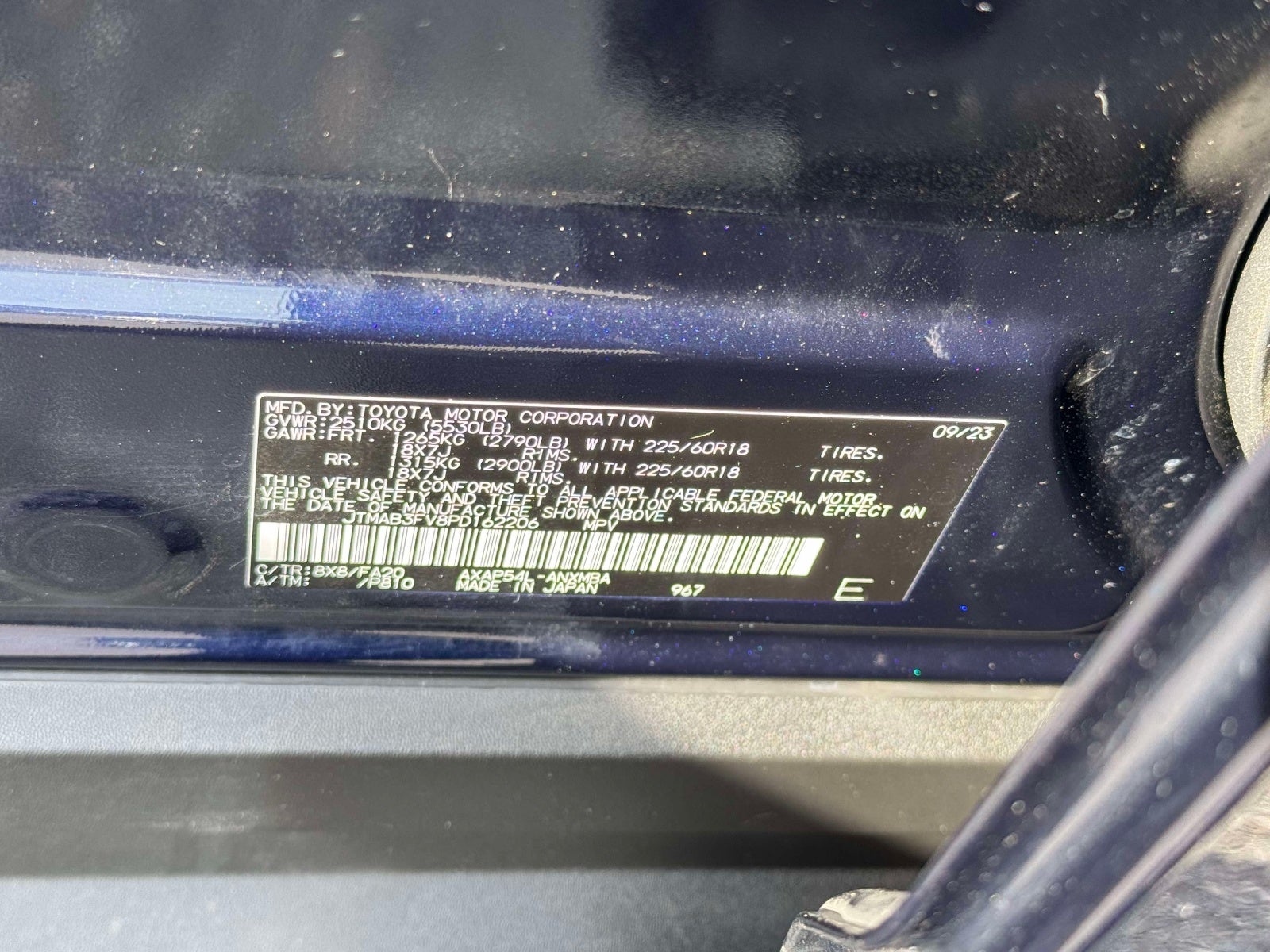 2023 Toyota RAV4 Prime SE