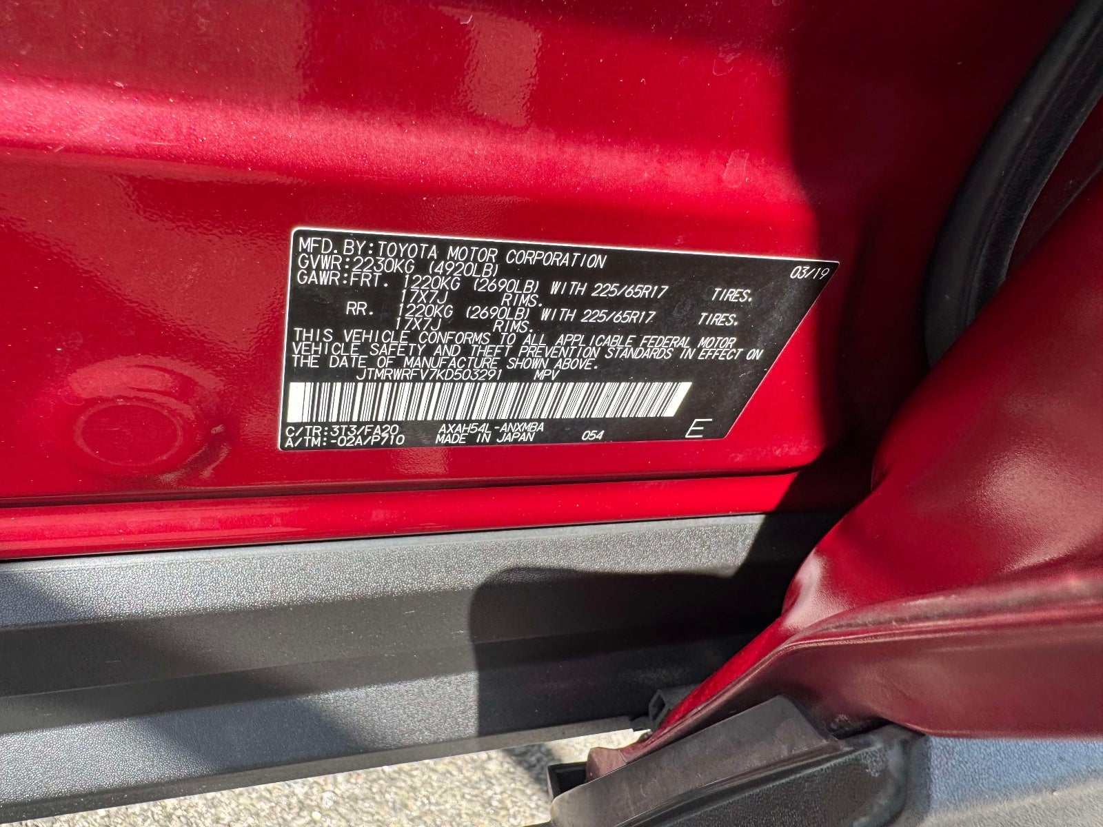 2019 Toyota RAV4 Hybrid XLE