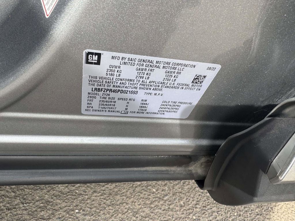 2023 Buick Envision Essence