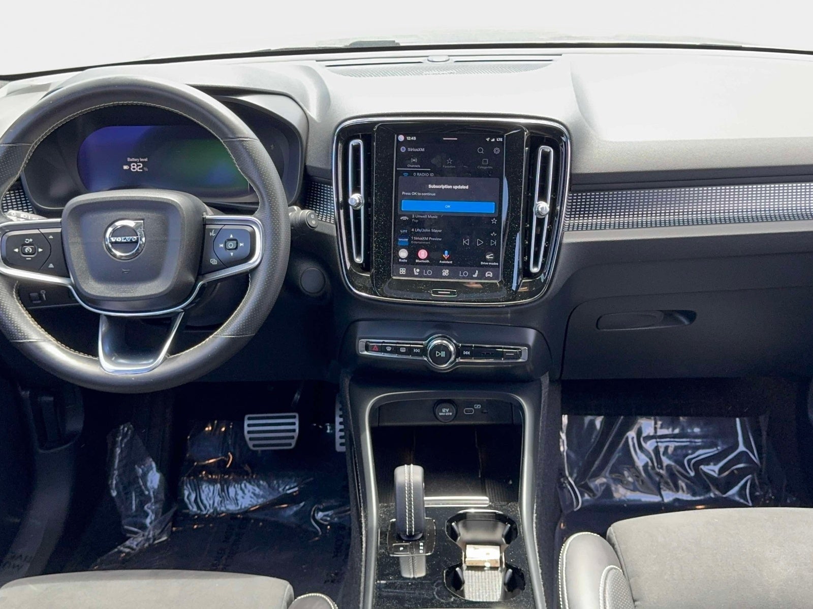 2021 Volvo XC40 Recharge Pure Electric P8