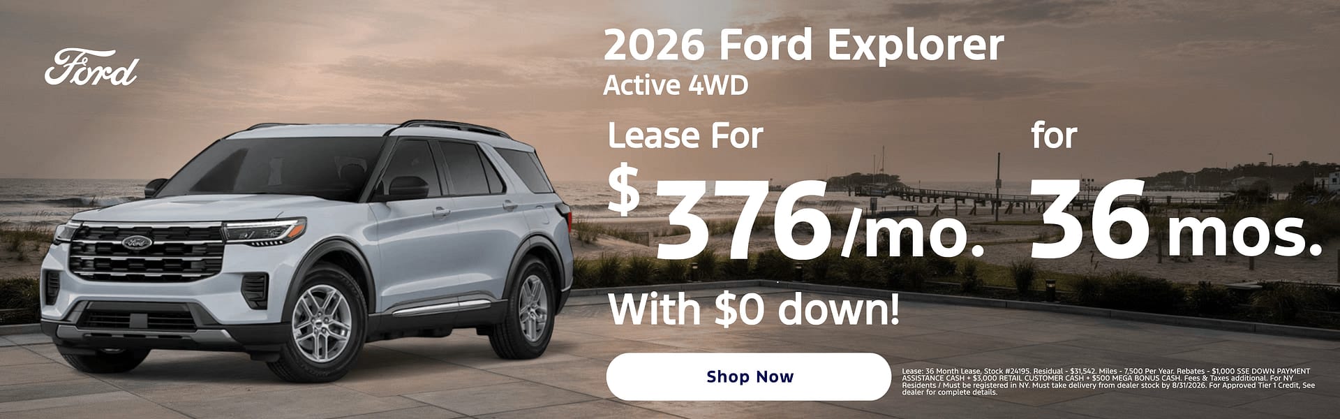 2026 Ford Explorer